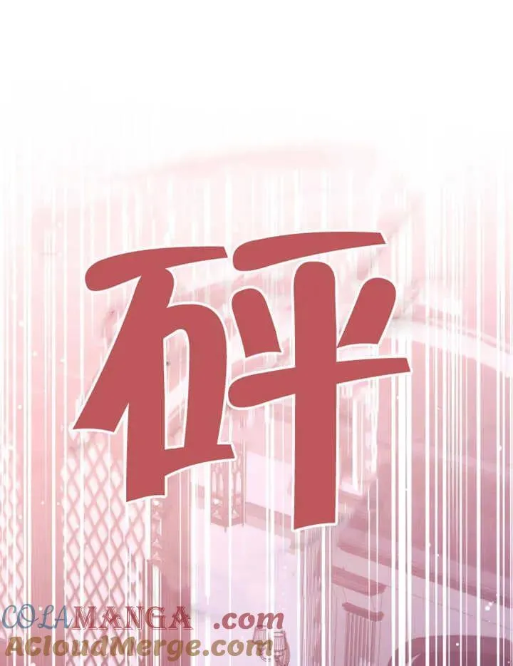 第45话80