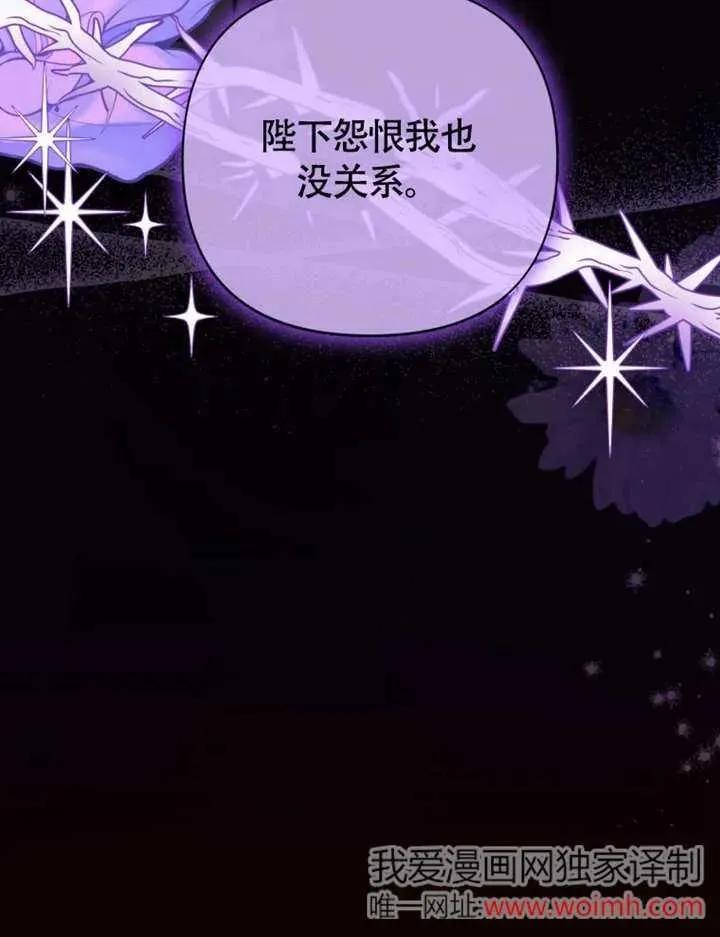 第49话90