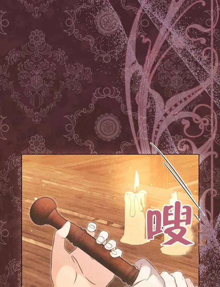 第45话37