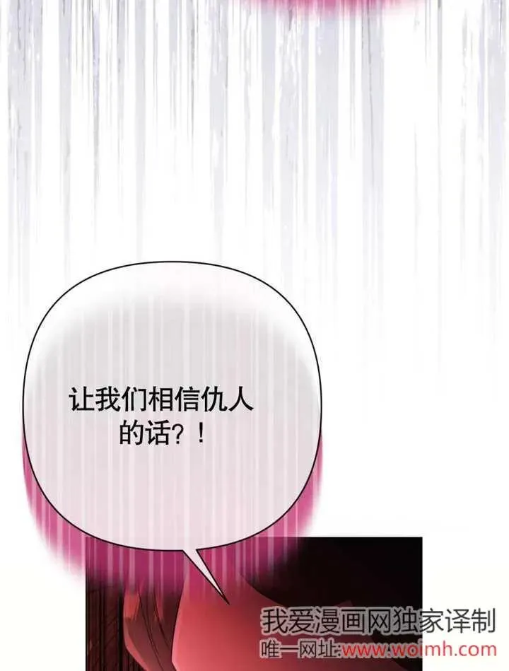 第46话31