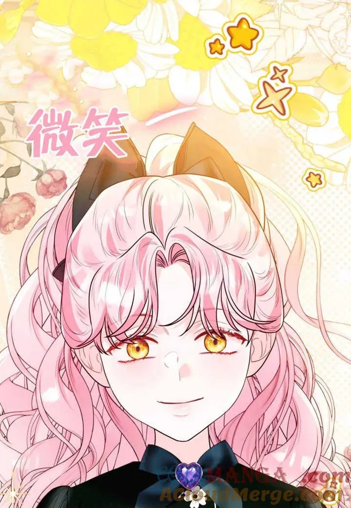 第48话112