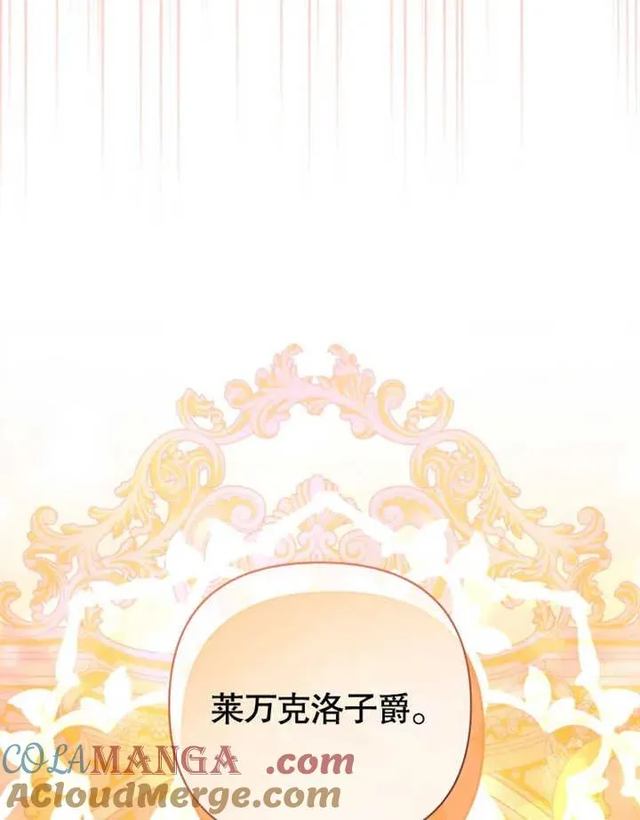 第45话120