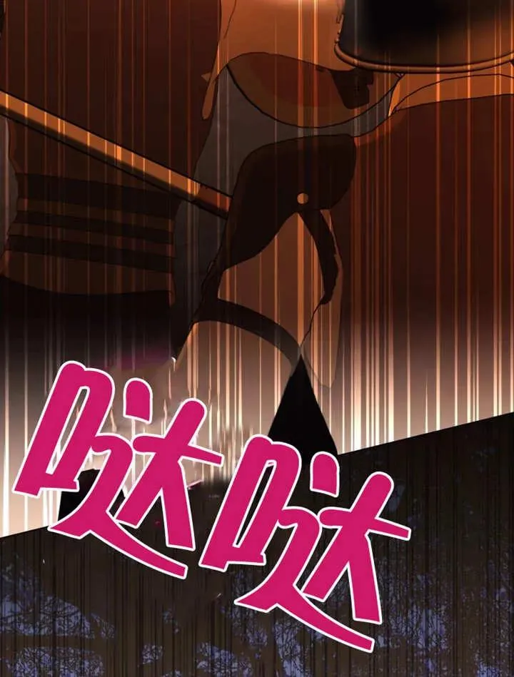 第46话43