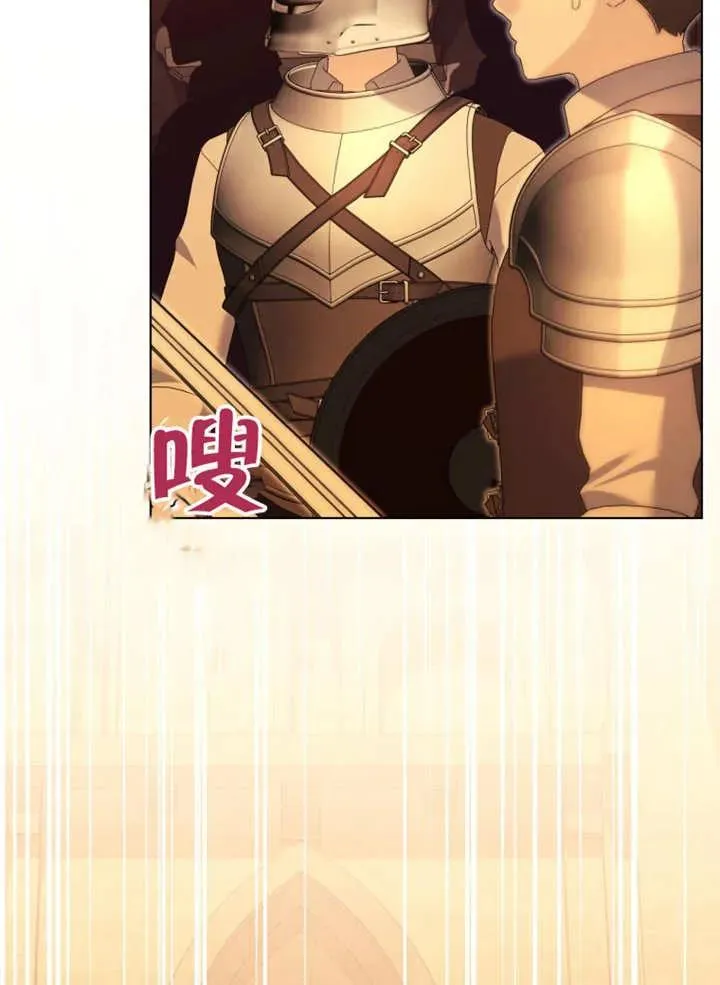 第46话6