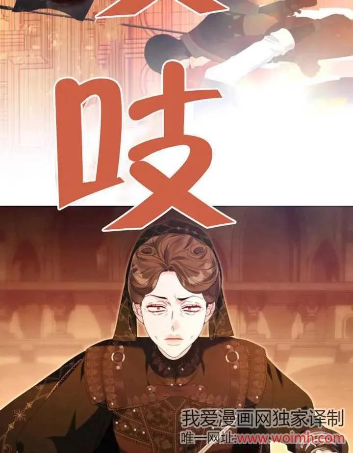 第45话111
