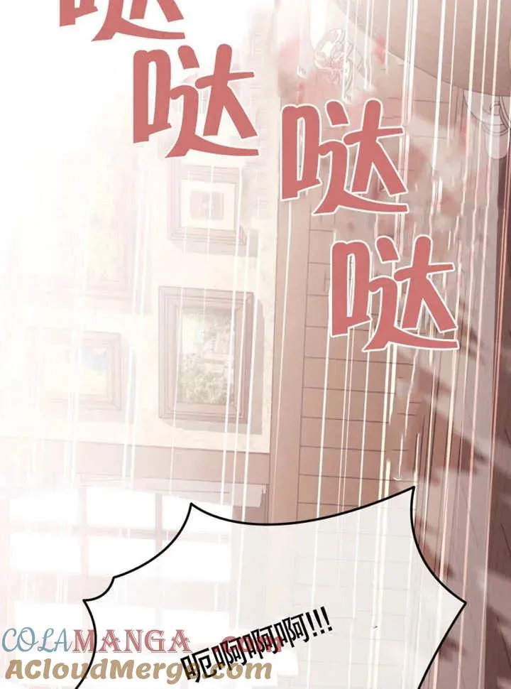 第43话32