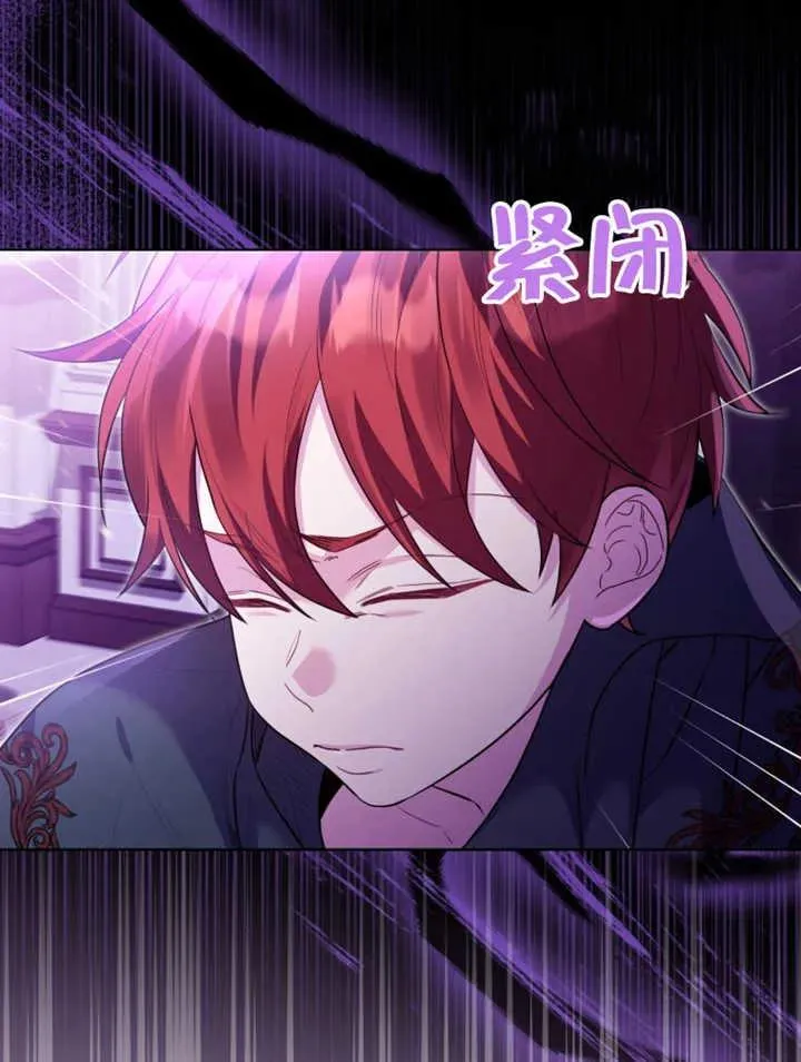 第45话10