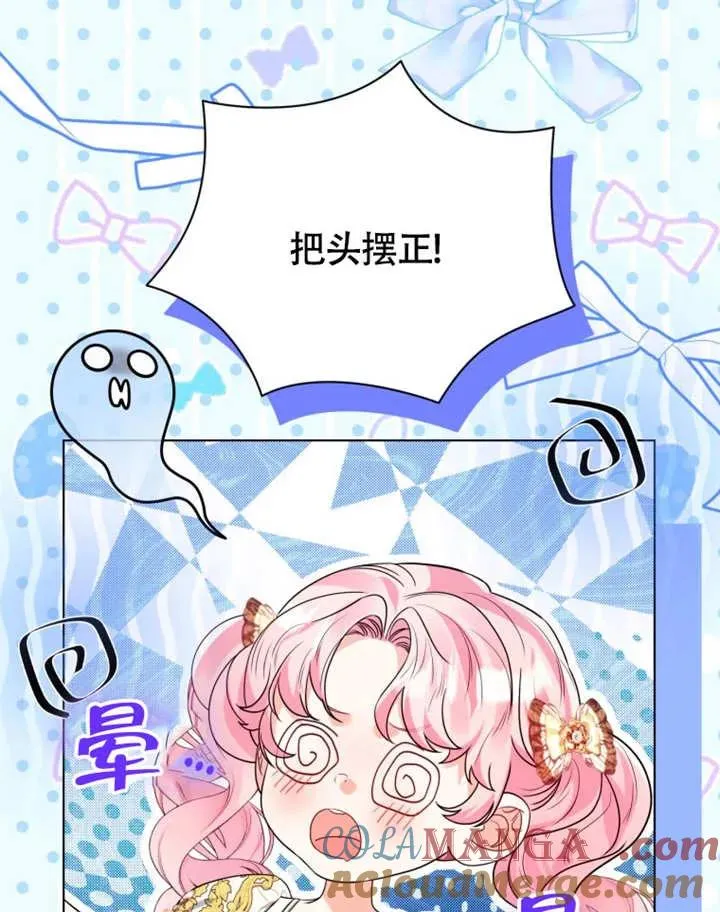 第49话28