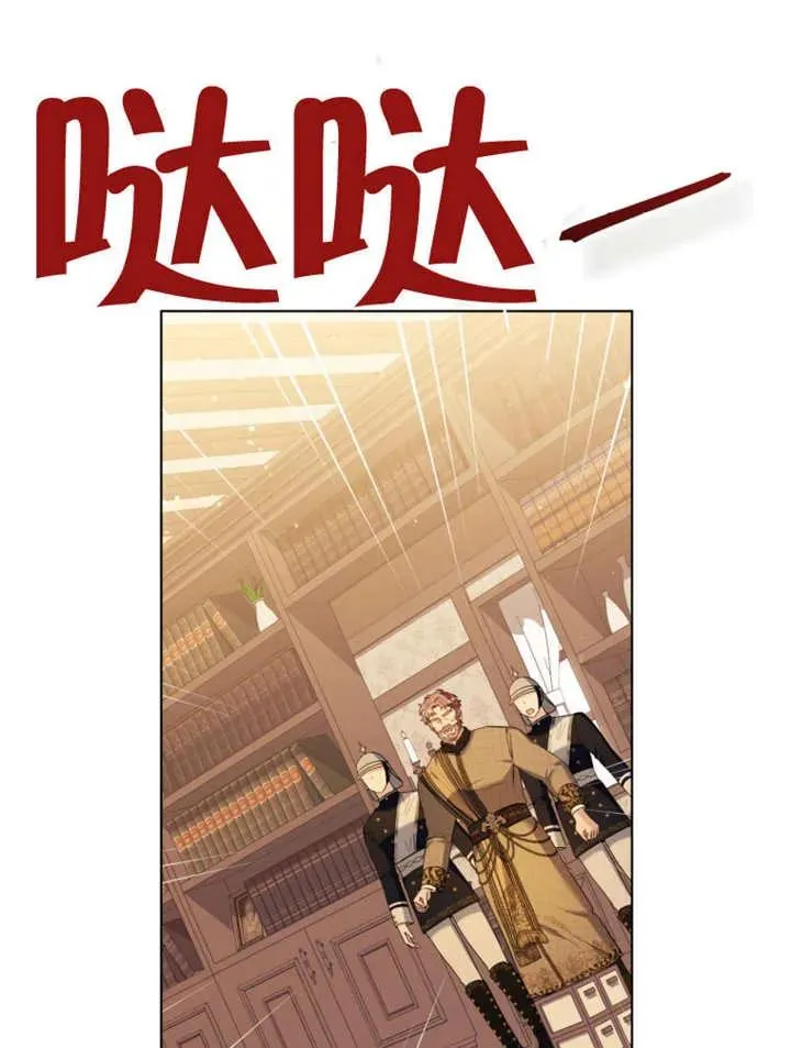 第43话66