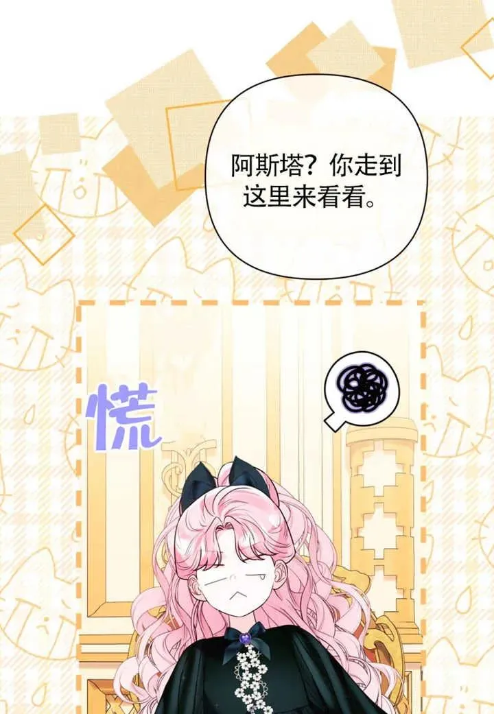 第48话107