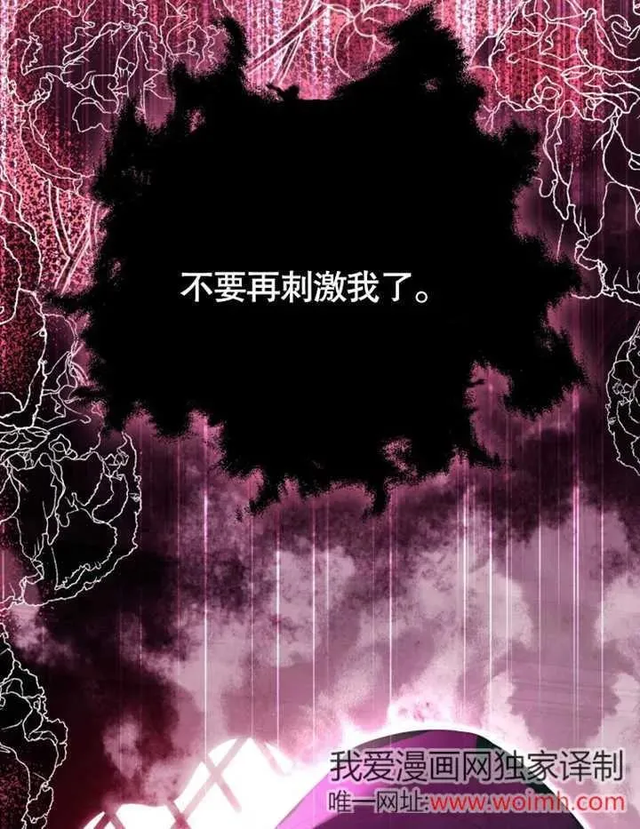 第45话63