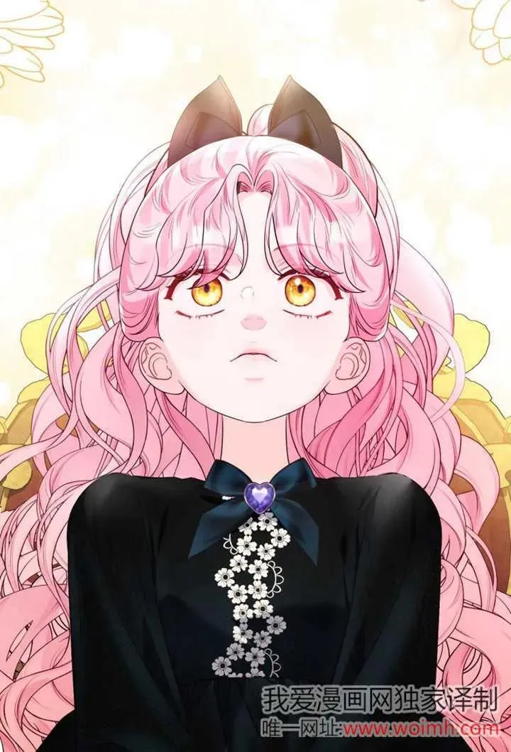 第48话94