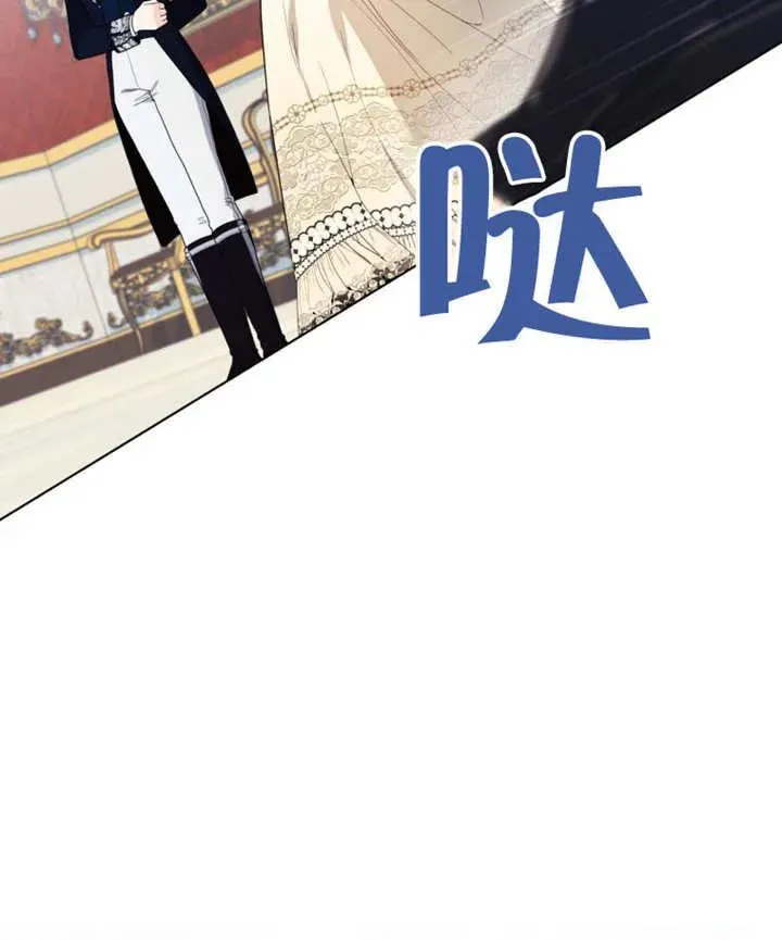 第50话117