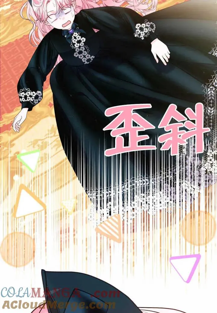 第48话116