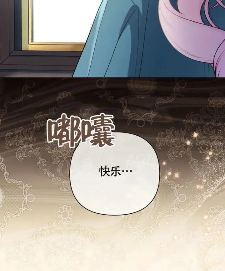 第50话111