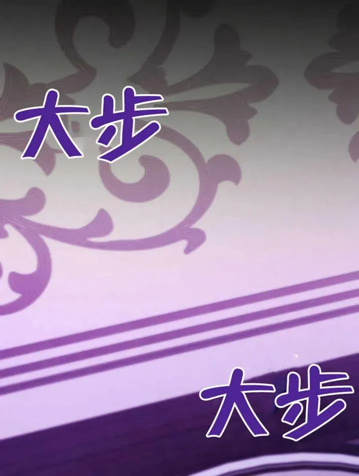第45话6
