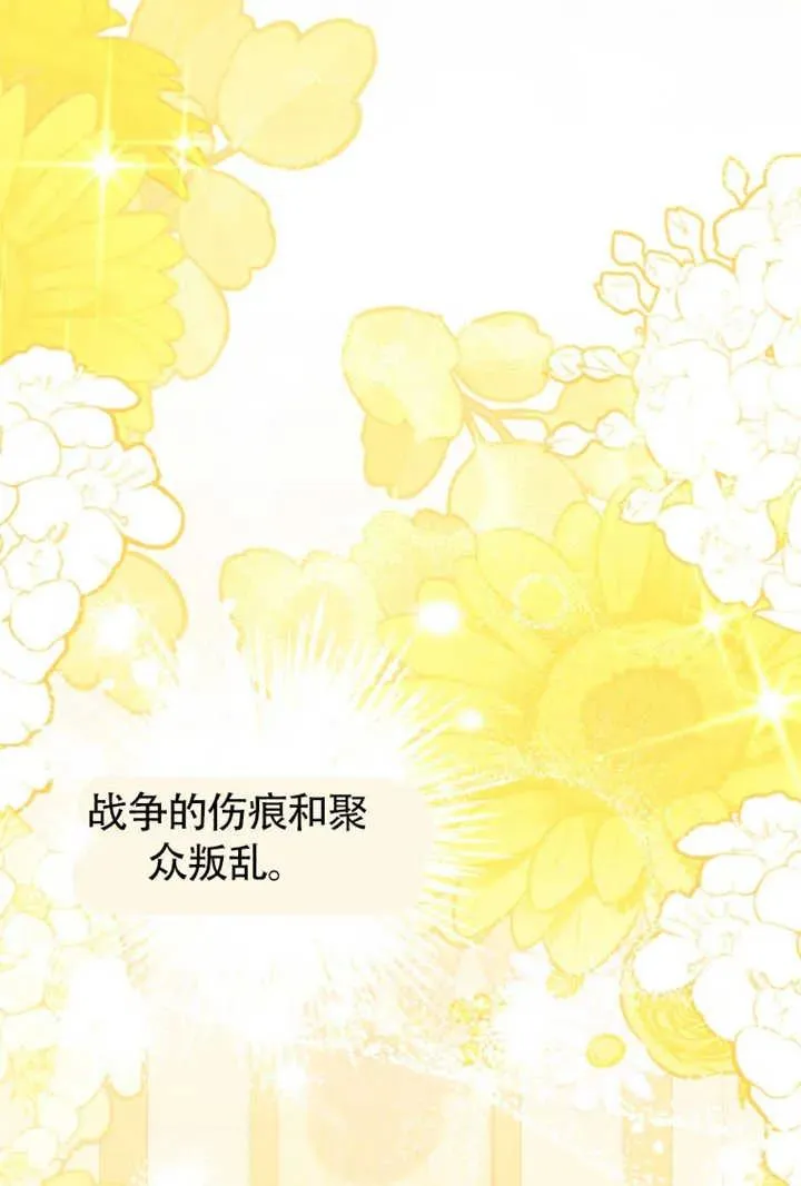 第48话57