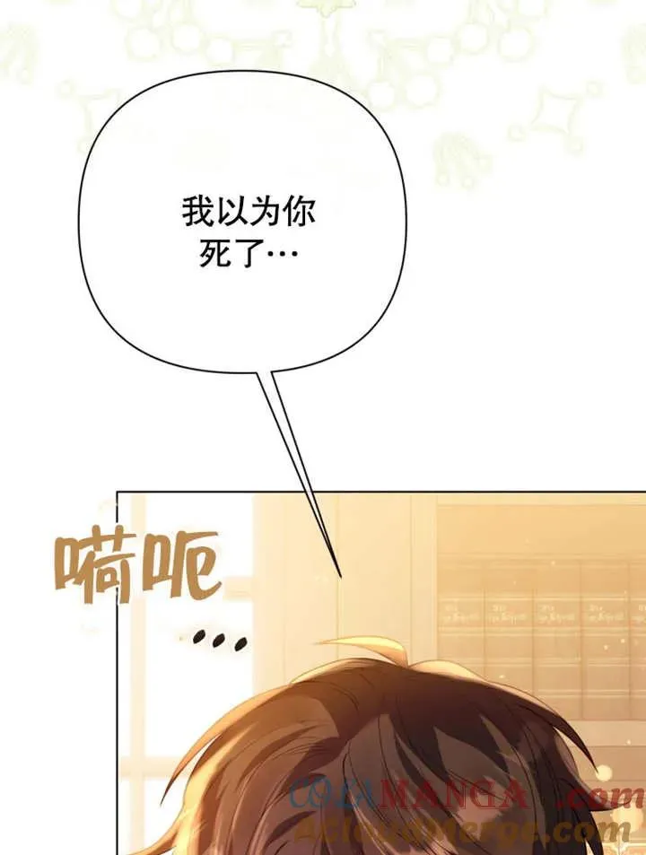 第43话60