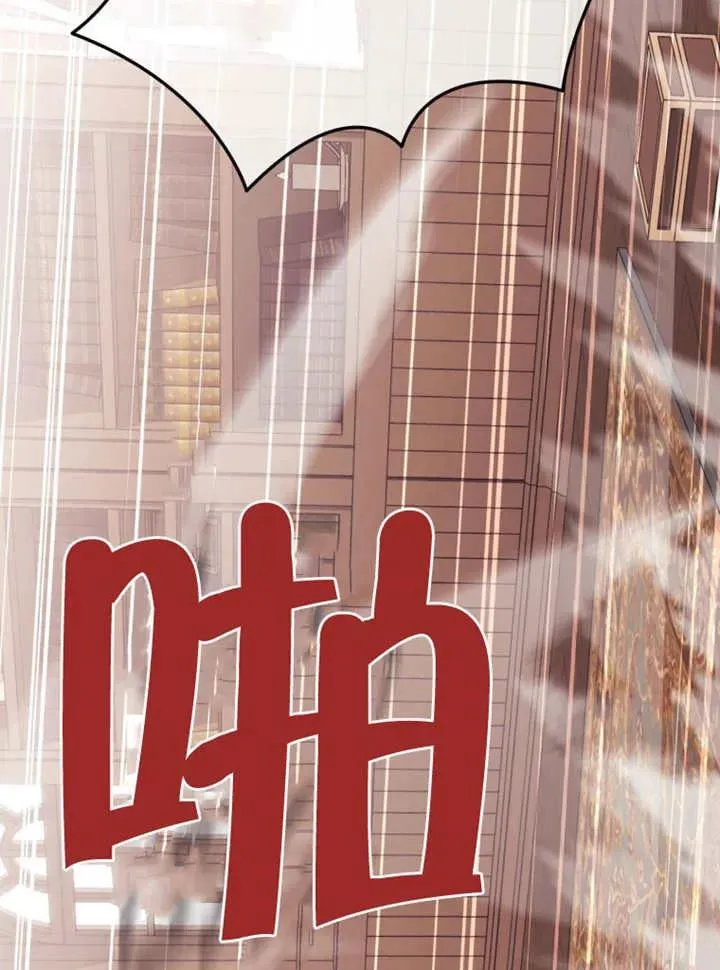 第43话33