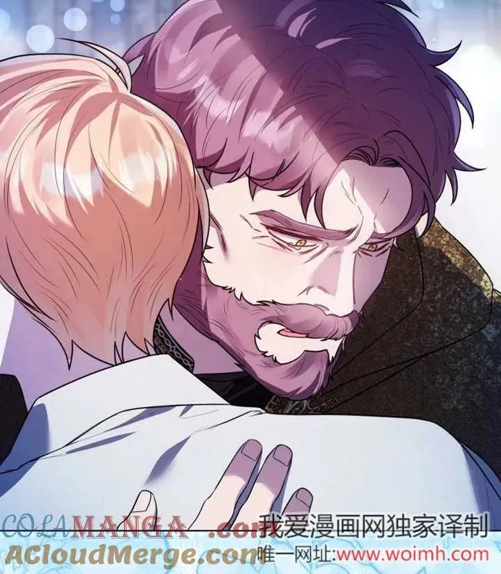 第47话116
