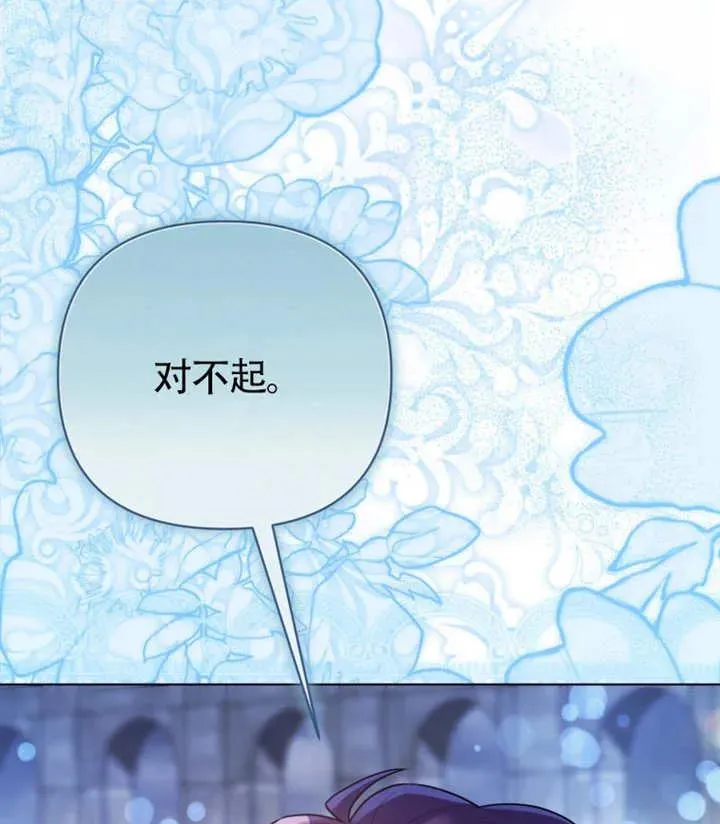 第47话115