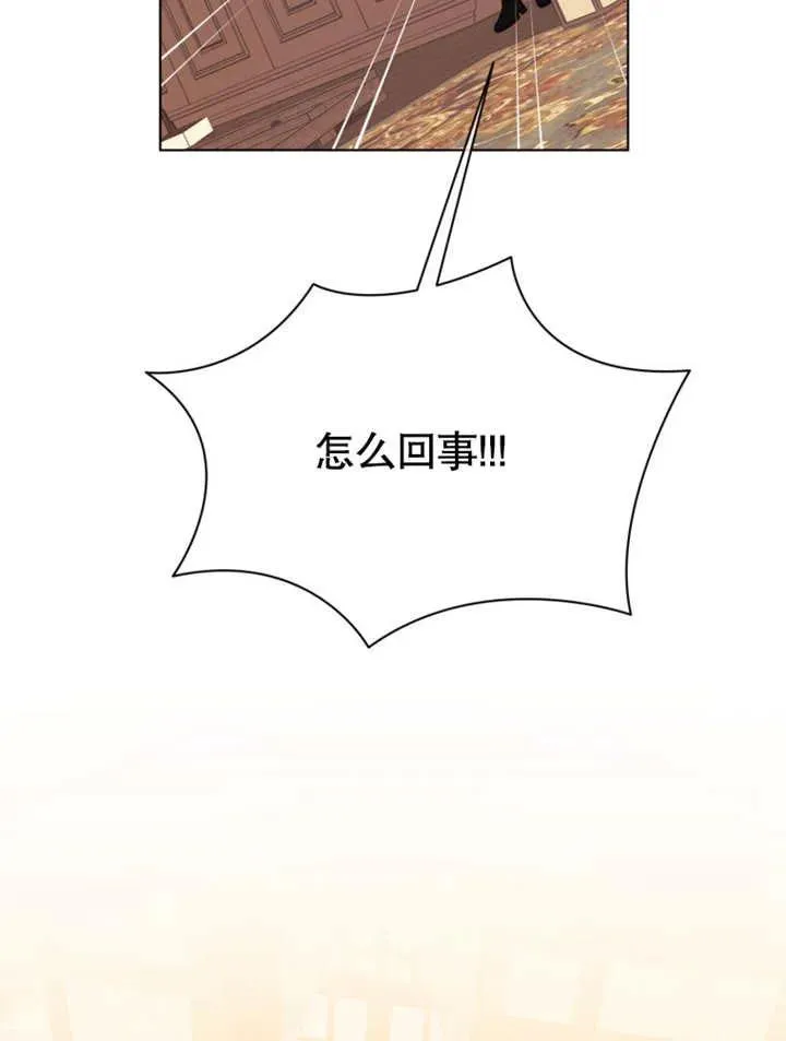 第43话67