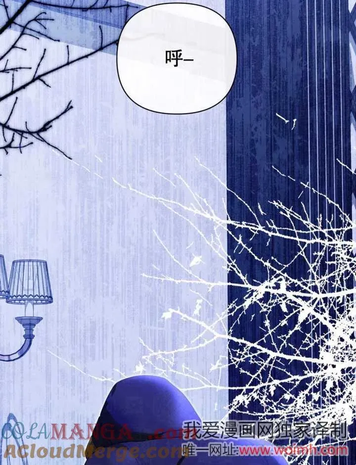 第45话28
