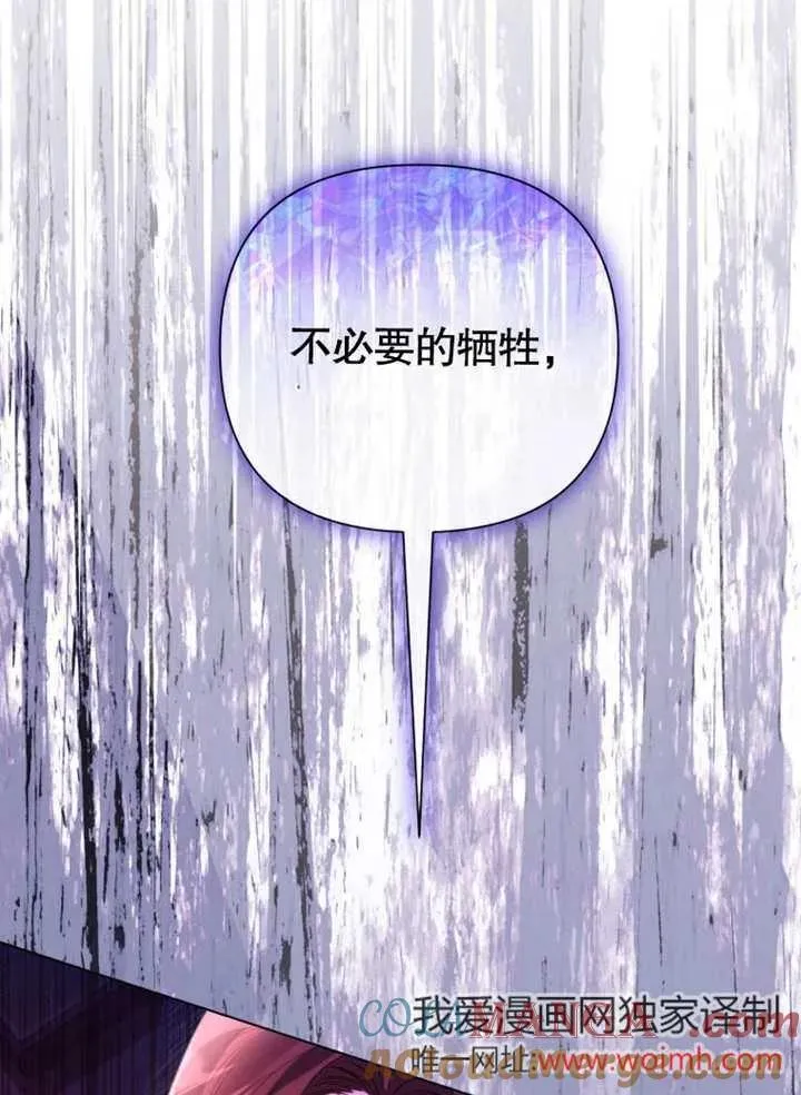 第46话24