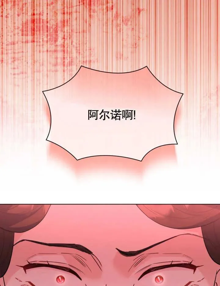 第45话105