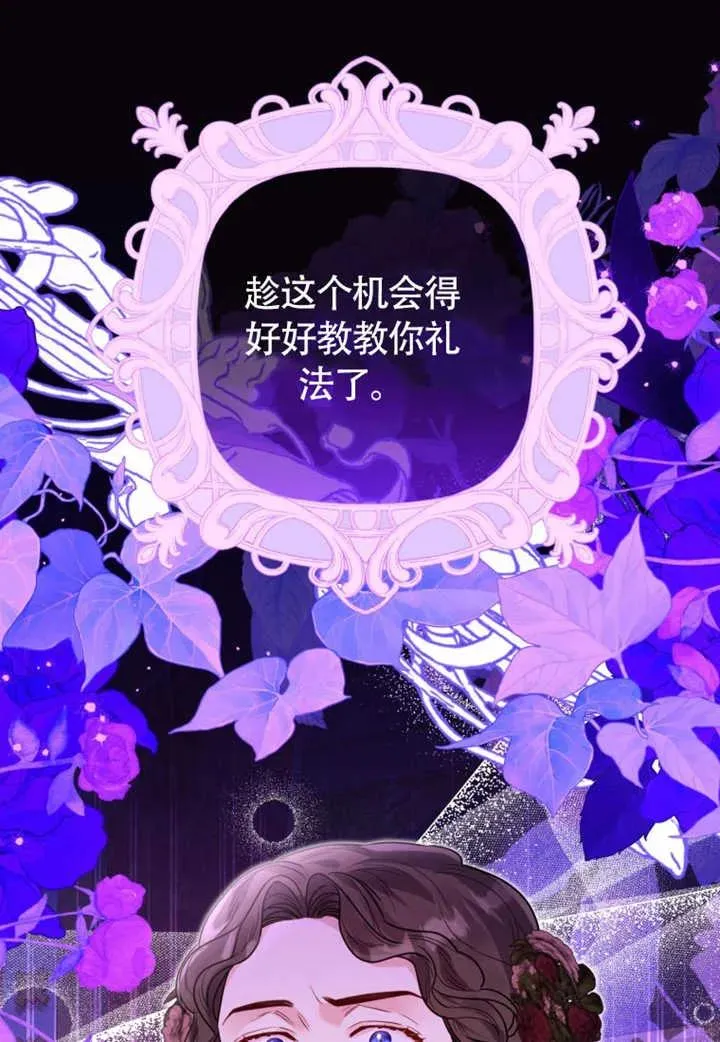 第48话125