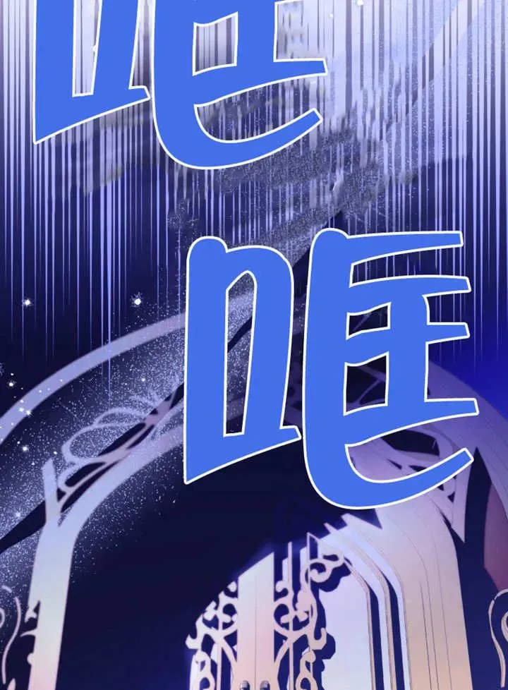 第49话2