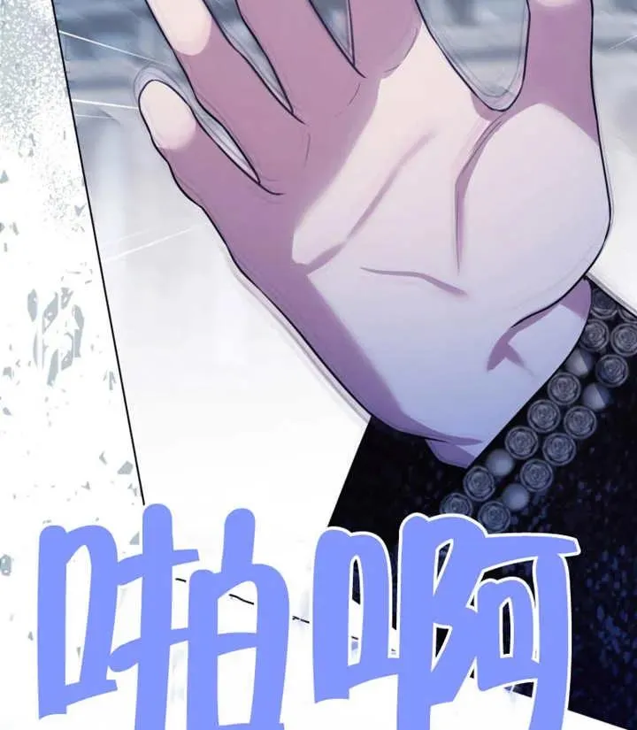 第47话107