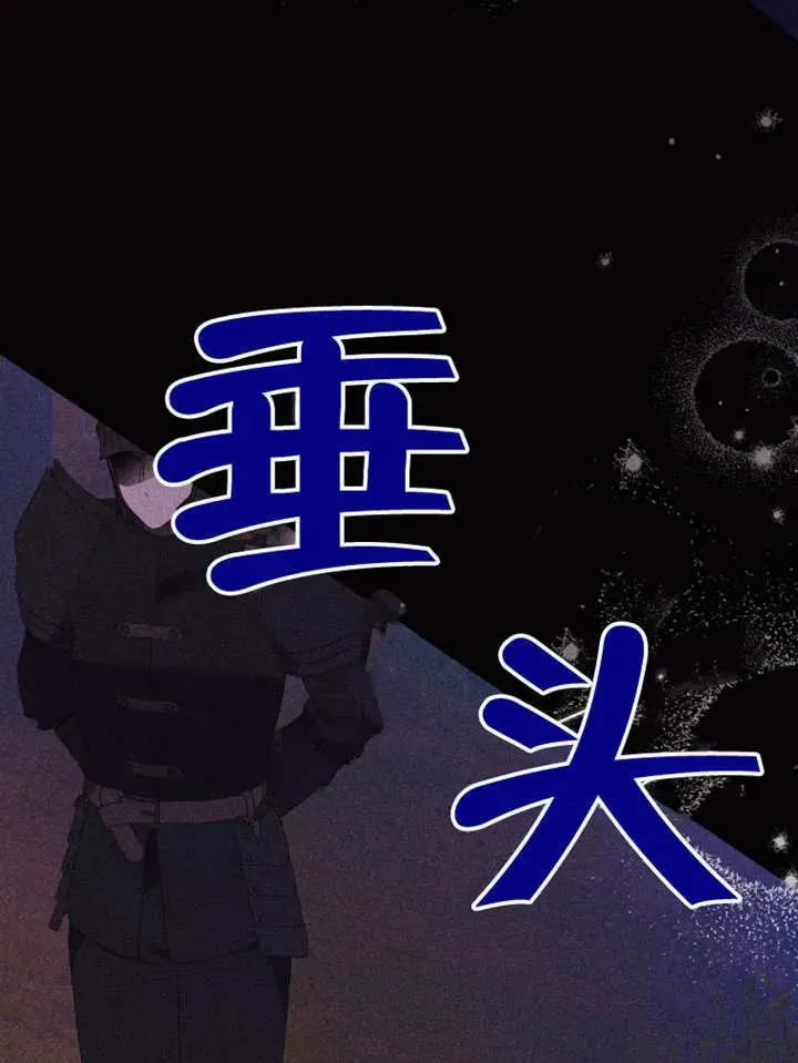 第46话85