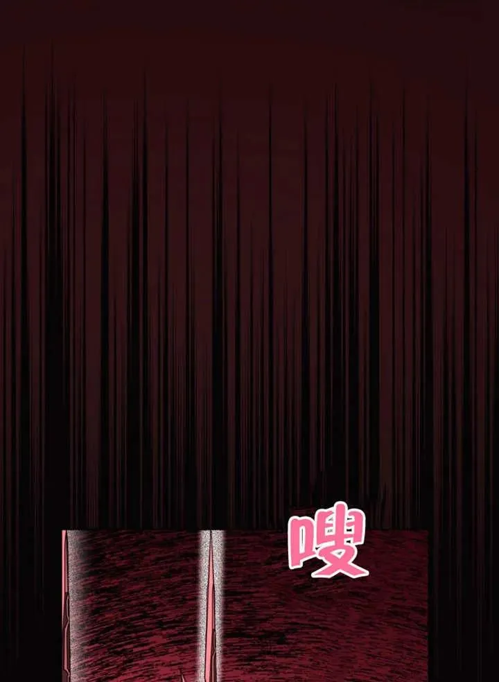 第46话3