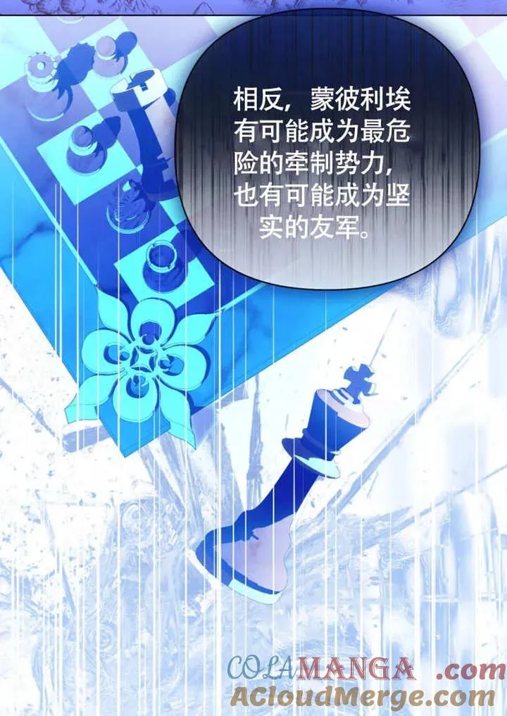 第50话72