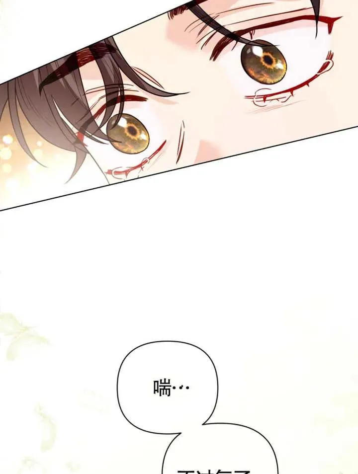 第43话55