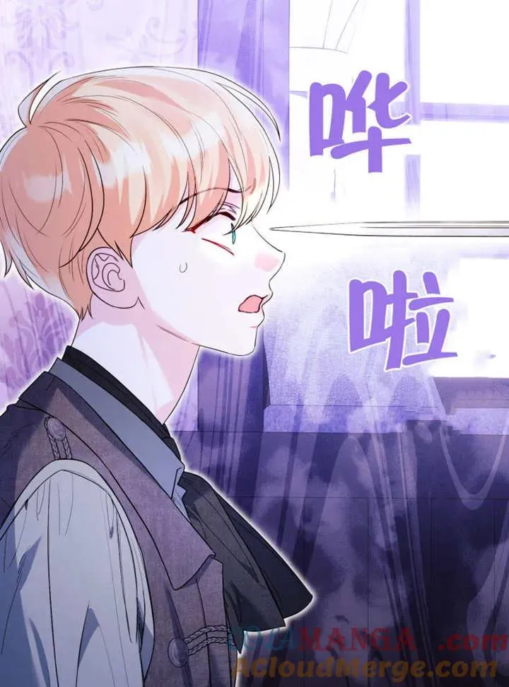 第43话40