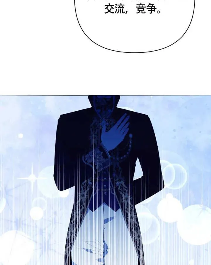 第49话111