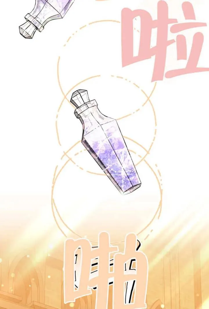 第46话139