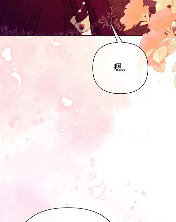 第49话106