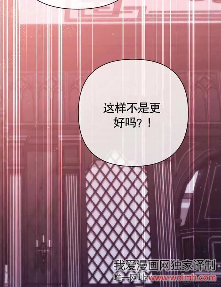 第45话58
