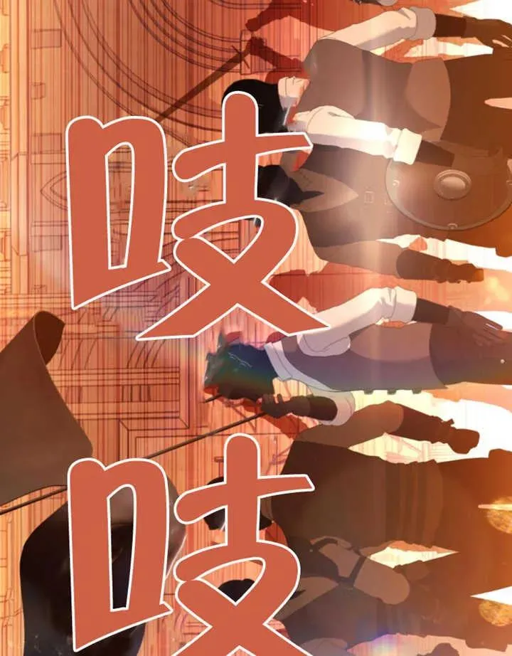 第45话110