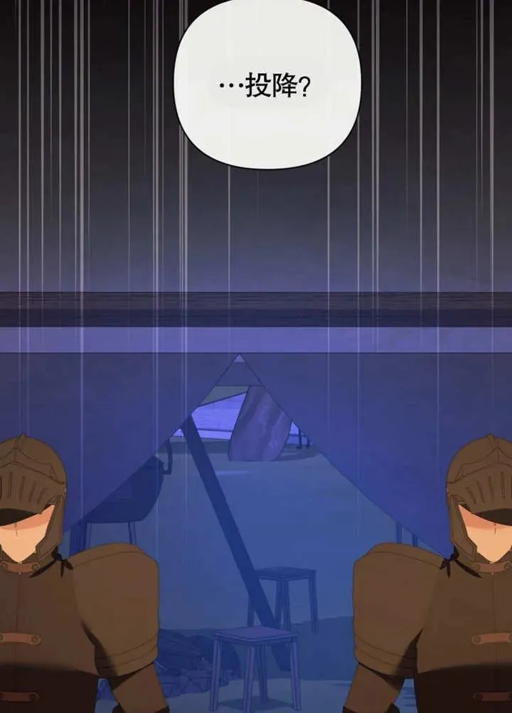第46话74
