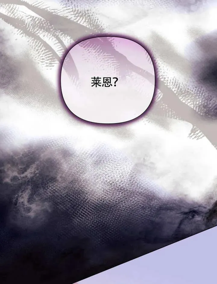 第50话49