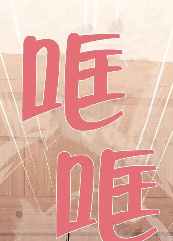 第43话6
