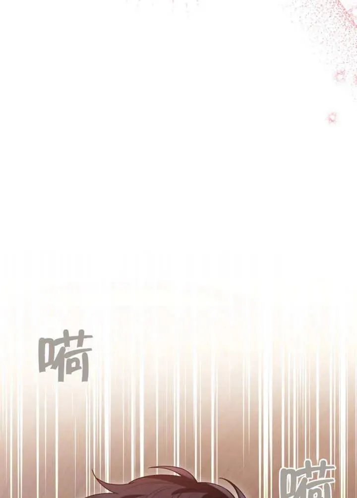 第43话13