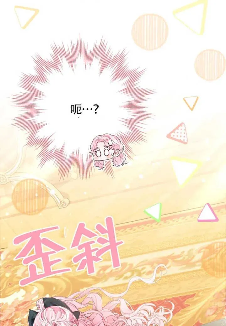 第48话115