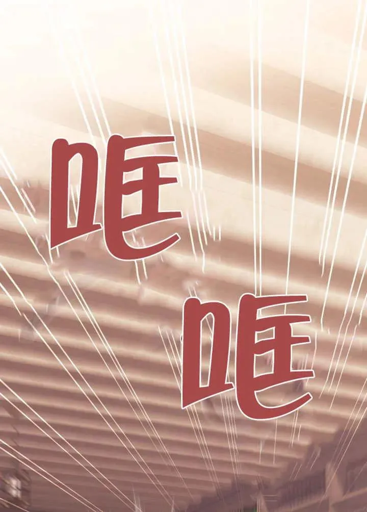 第43话25