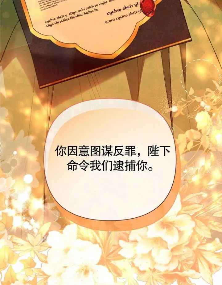 第45话123