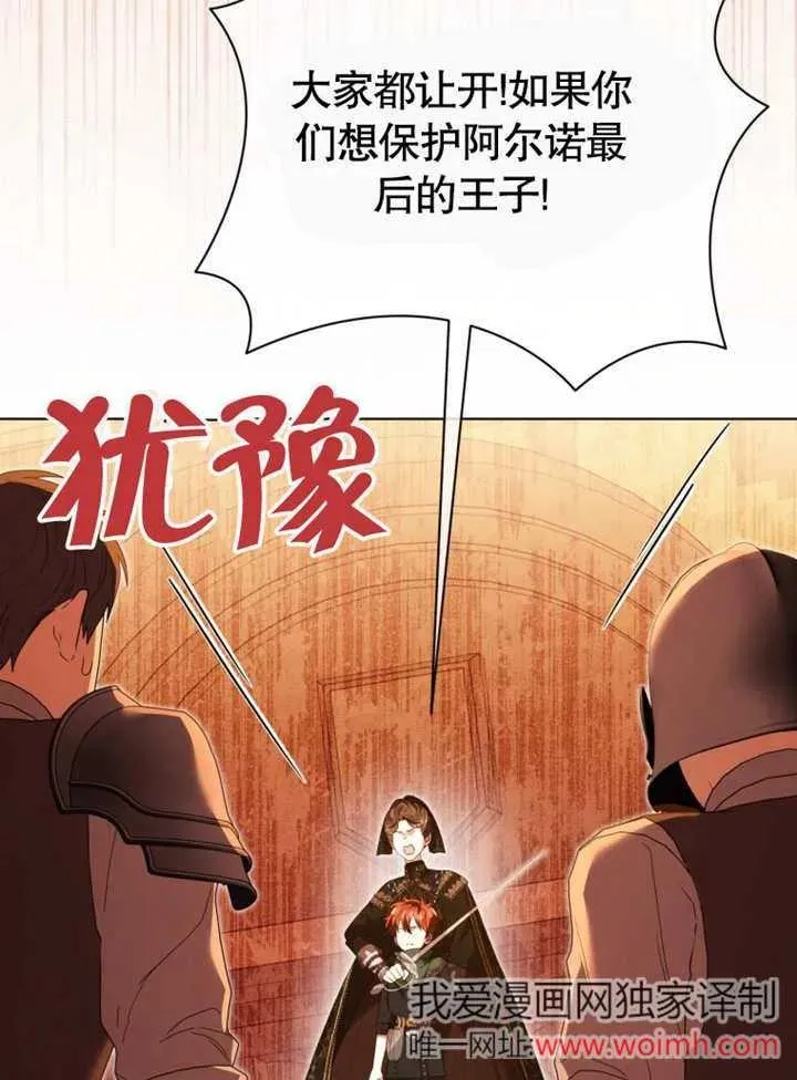 第46话123